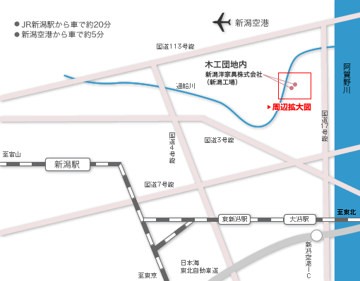 新潟洋家具株式会社（新潟工場）地図